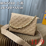 最高品質LVスーパーコピーバッグ 074 720モデル